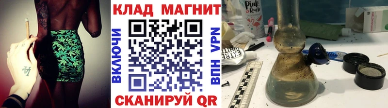 Где можно купить наркотики Истра Бошки Шишки  Alpha-PVP  МЕГА как войти  COCAIN  Мефедрон 