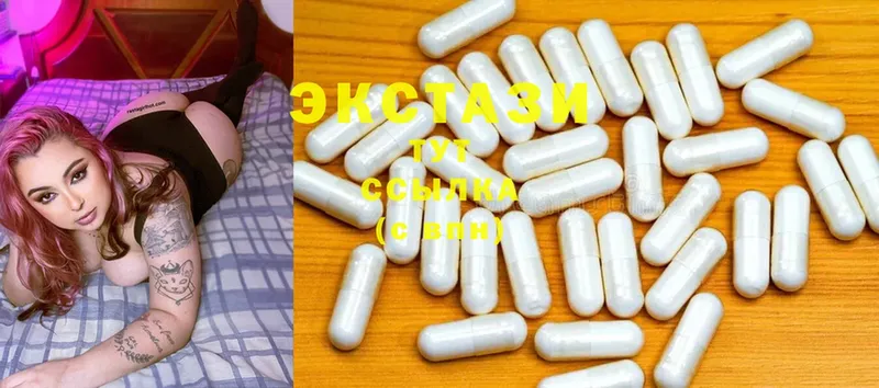 где можно купить наркотик  Истра  Ecstasy ешки 