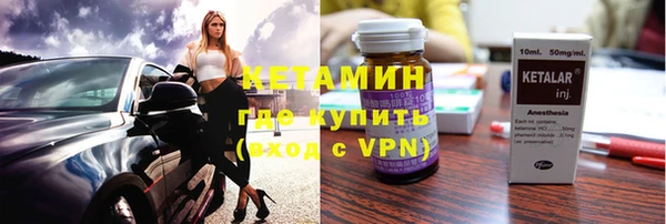 дистиллят марихуана Нея