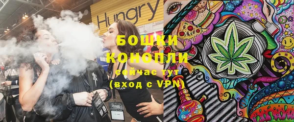 героин Нефтекумск