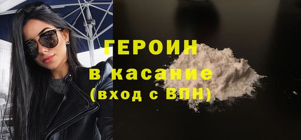apvp Армянск