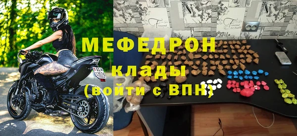 героин Нефтекумск