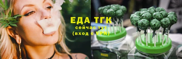 дистиллят марихуана Нея
