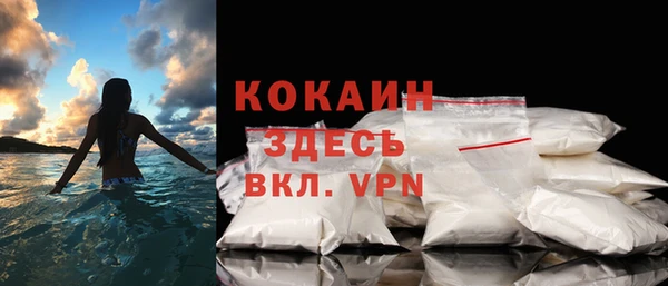 дистиллят марихуана Нея