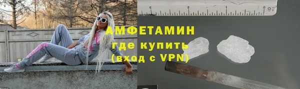 кокаин премиум Новодвинск
