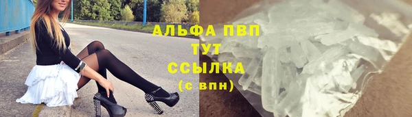 героин Нефтекумск