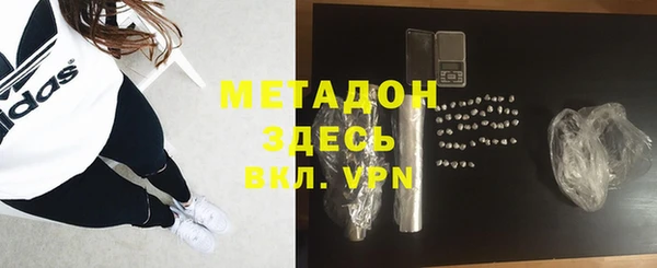 spice Нефтегорск