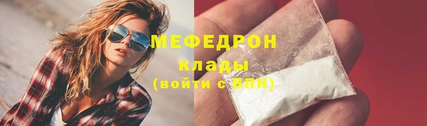 дистиллят марихуана Нея