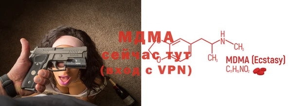 героин Нефтекумск