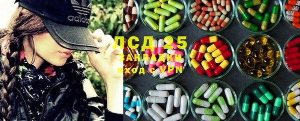 кокаин премиум Новодвинск