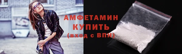дистиллят марихуана Нея