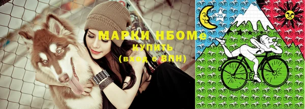 дистиллят марихуана Нея
