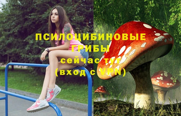 героин Нефтекумск