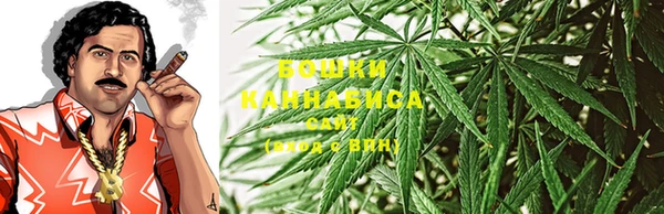 spice Нефтегорск