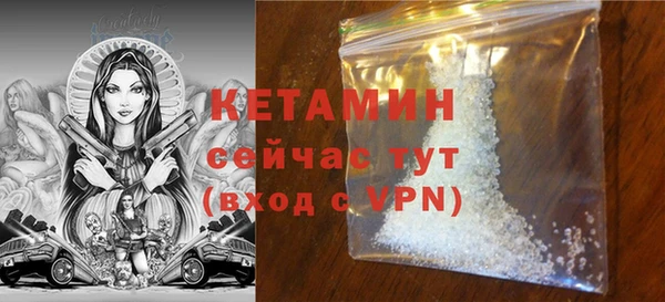 каннабис Новокубанск