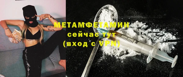 дистиллят марихуана Нея