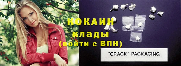 дистиллят марихуана Нея
