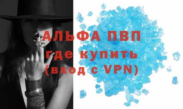дистиллят марихуана Нея