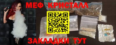 дурь Донецк