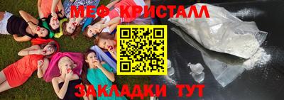 дурь Донецк