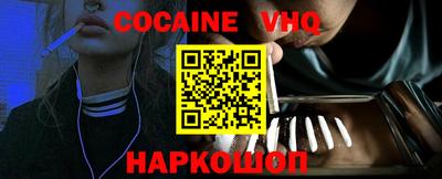 mdma Дубна