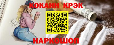 mdma Дубна