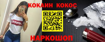 mdma Дубна