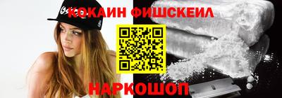 мяу мяу мука Донской