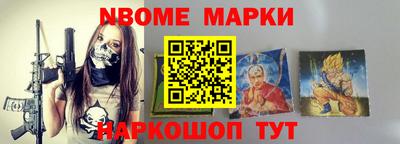 mdma Дубна