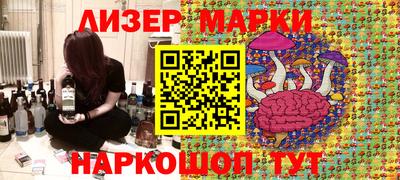 мяу мяу мука Донской