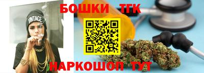 дурь Донецк