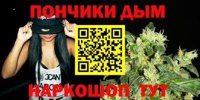 прущая мука Азнакаево