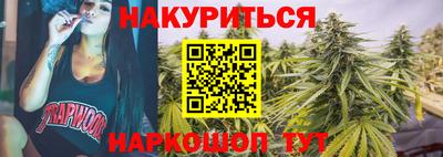 mdma Дубна
