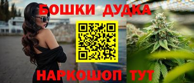 mdma Дубна