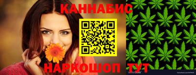 мяу мяу мука Донской
