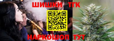дурь Донецк