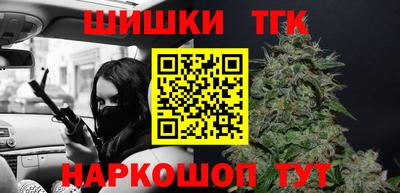 мяу мяу мука Донской