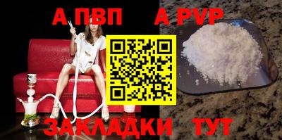 мяу мяу мука Донской