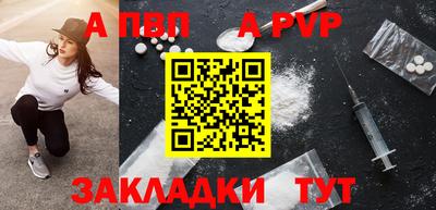 mdma Дубна