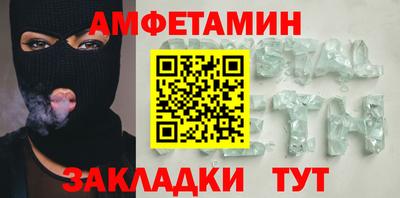 mdma Дубна