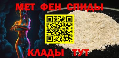 mdma Дубна