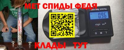 дурь Донецк