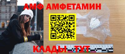 mdma Дубна