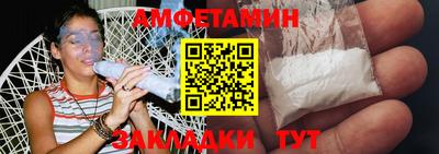 mdma Дубна