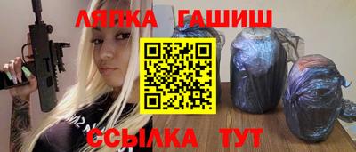 mdma Дубна