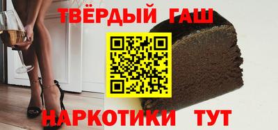 дурь Донецк