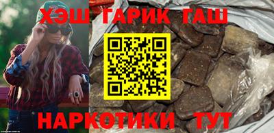 мяу мяу мука Донской