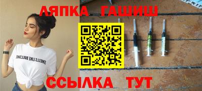 мяу мяу мука Донской