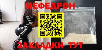 mdma Дубна