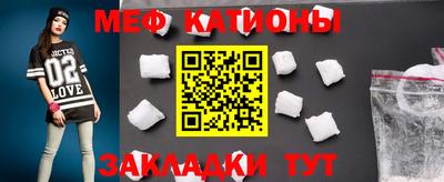 дурь Донецк